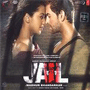 Indian+movie+jail